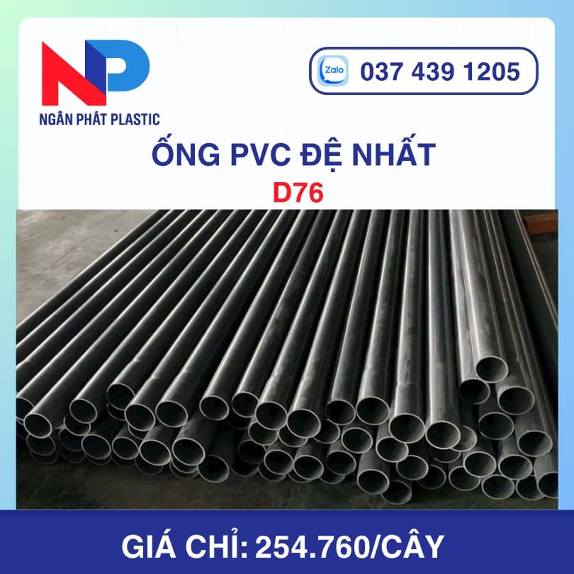 Ống Nhựa PVC D76 Đệ Nhất