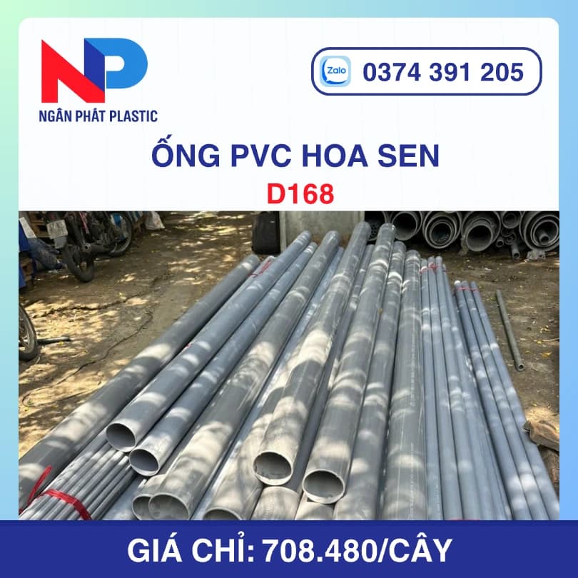 Ống Nhựa PVC D168 Hoa Sen