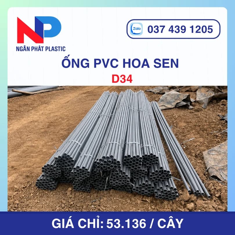 Ống Nhựa PVC D34 Hoa Sen